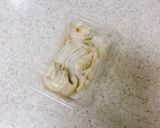 おつまみに♪わさび漬けクリチバゲット作り方1写真
