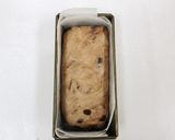 カカオーロチョコチップローフ作り方5写真