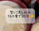 ダイエット中♡チーズケーキ風♡作り方7写真
