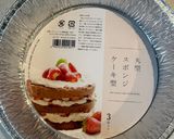 HKMで🍓いちごジャムと紅茶のケーキ作り方1写真