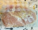 塩麹de簡単サラダチキン作り方1写真