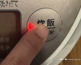 オーブンde楽々★我が家の焼きおにぎり作り方4写真