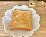 ♬トーストにバターはちみつ美味♬作り方6写真