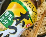 ★レンコンの下処理!と美味しいきんぴら♪作り方5写真