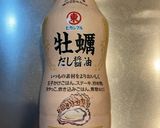 ツナと塩昆布のスパゲッティ作り方3写真