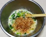 小松菜とろろご飯作り方3写真