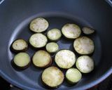 茄子と新玉ねぎの味噌汁作り方2写真
