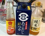 調味料3つ！⭐︎手羽先の煮物作り方3写真