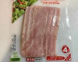 白菜のクリームスープ作り方3写真
