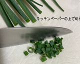 ネギの卵焼き作り方2写真