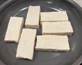 Japanese Tofu Steak作り方9写真