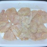 柚子こしょうで爽やか！柔らか鶏むね肉のチーズ焼き作り方3写真