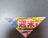 ホッチキス不使用！マフィンカップの折り方作り方5写真
