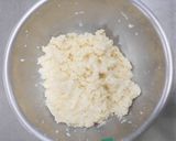 はんぺんのふわふわ焼き作り方2写真