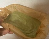 【備忘録】米粉で豆腐抹茶ショコラ＊作り方3写真