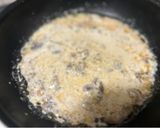 中華風カルボナーラうどん作り方3写真