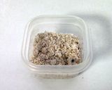 馬拉糕(マーラーカオ=中華風蒸しパン)作り方3写真