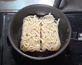 こてっちゃん ホルモン焼きうどん作り方1写真