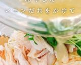 レモンだれそうめん作り方5写真