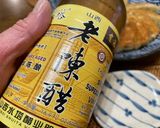 柚子胡椒の麻婆豆腐#わが家のスピードご飯作り方11写真
