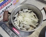 白菜と大根の卵白スープ作り方2写真