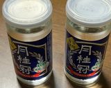 【安い】日本酒＋バニラアイス＋生命の水作り方1写真
