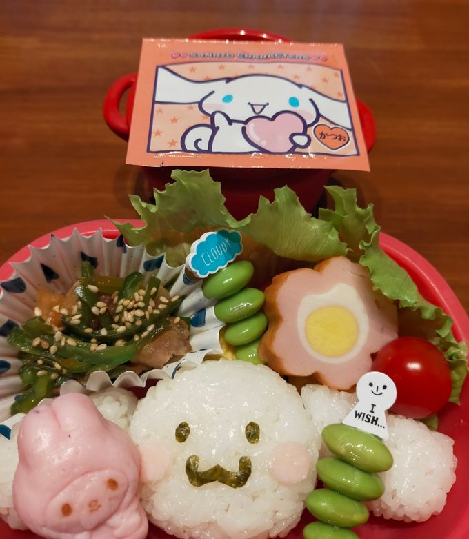 조리 단계 3