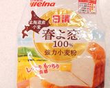 高加水食パン(覚書用)作り方3写真