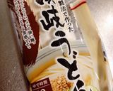 ニラだれ冷やしうどん作り方5写真