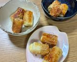 チーズ入りちくわの醤油焼き作り方5写真