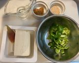 ピーマンのヘタと豆腐の味噌汁作り方1写真
