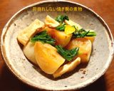 スペアリブのポトフ　発酵玉葱　オムレツも作り方13写真
