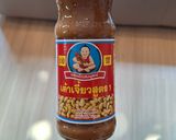タイスキ作り方3写真