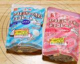 【メモ】ガナッシュのポイント作り方7写真