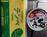 多分ヘルシー。テンペあんサンド作り方1写真