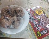 あずき水煮で！簡単にも！栗入り赤飯作り方28写真