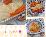 夏の夕飯の副菜♡キャベツと人参白だし蒸し作り方5写真