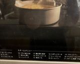 ☆材料5つ　簡単スポンジケーキ☆作り方6写真