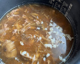 【リメイク】牛丼から炊き込みビーフライス作り方15写真