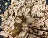ガツンとにんにく豚丼作り方2写真