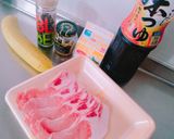*豚肉のバナナ巻き粒マスタードソース*作り方1写真
