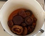 しいたけ煮作り方4写真