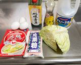 キャベツ🥬と卵🥚のふわとろ中華炒め😃作り方1写真