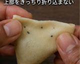 おやつ感覚でパクパク♪タミル風ミニサモサ作り方16写真