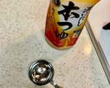 簡単！茄子の肉団子煮♪作り方5写真