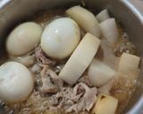 豚肉と大根と卵の煮物✨️ハリハリ漬アレンジ作り方4写真