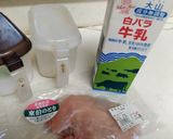 手作り サラダチキン (弁当用にも)作り方1写真
