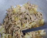 大根と豚こま肉で！豚のしょうが焼き作り方6写真