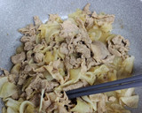 大根と豚こま肉で！豚のしょうが焼き作り方6写真