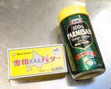 【片付けが楽】発酵バターのラングドシャ作り方12写真